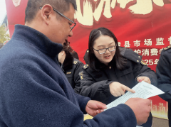 现场还沉点普及了防备传销和非销、识别合同欺