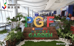 亚洲地域主要的建建建材展会之一