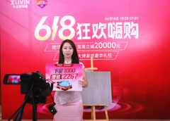 <b>更通过专业取场景</b>