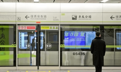 同步距离我们项目2km范畴内还有星旋广场、CEC创