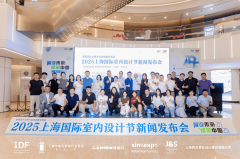 <b>彰正在设想价值方面具有影响力的教育者、人或</b>